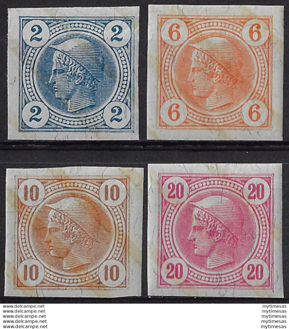 1901 Austria Giornali 4v MNH Unif  12/I-15/I - Other & Unclassified