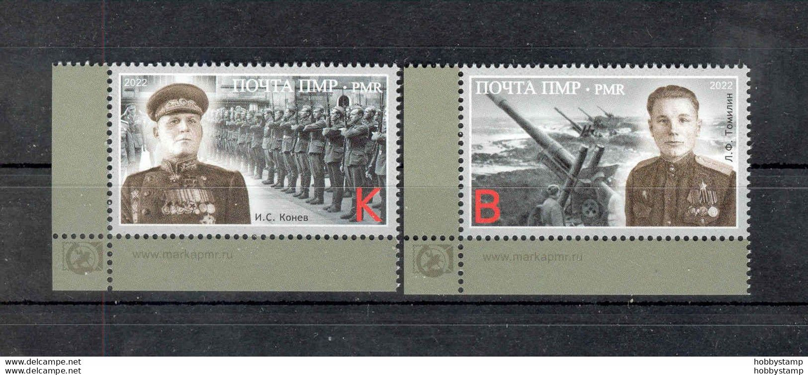 Label Transnistria 2022 Path To Victory World War II Marshal Konev & Tomilin 2v**MNH - Etichette Di Fantasia