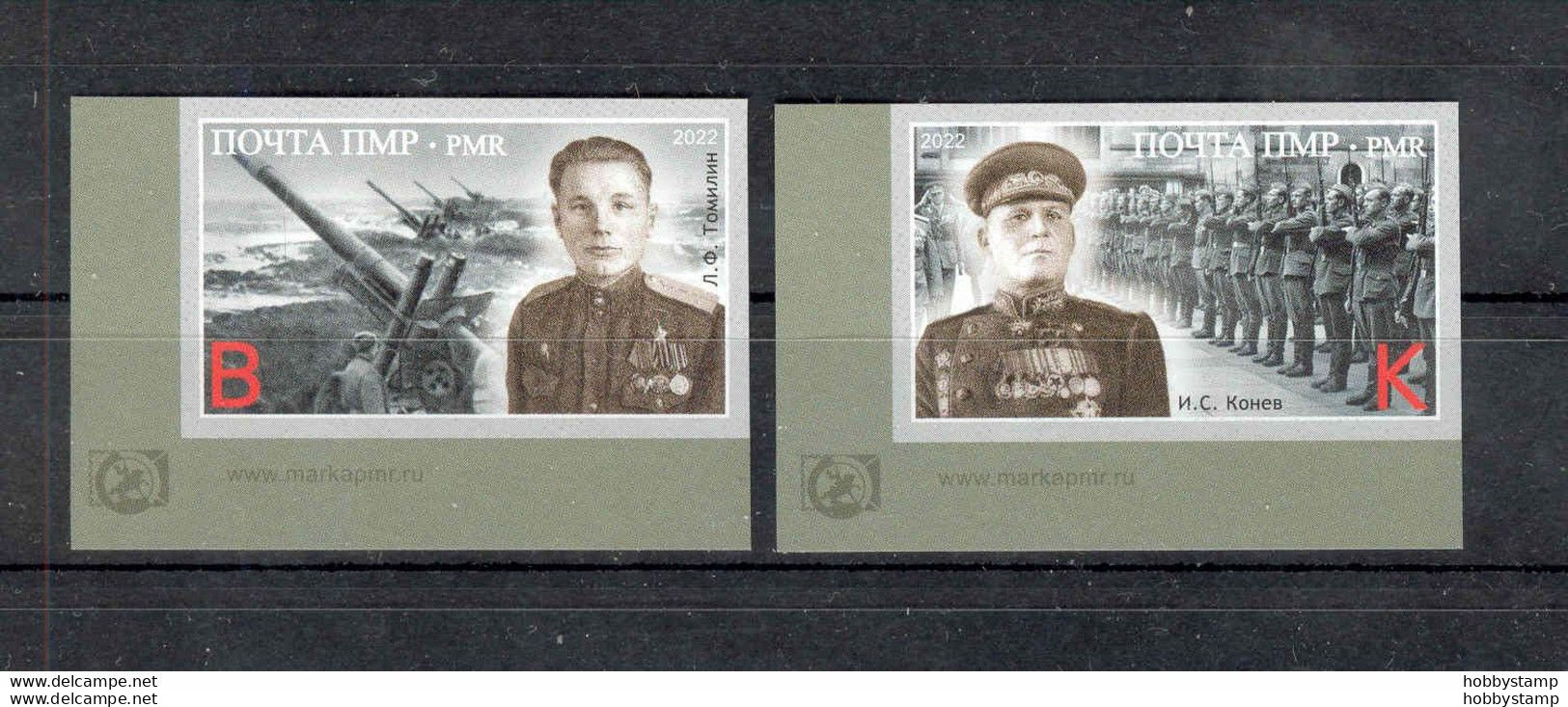 Label Transnistria 2022 Path To Victory World War II Marshal Konev & Tomilin 2v**MNH Imperforated - Viñetas De Fantasía