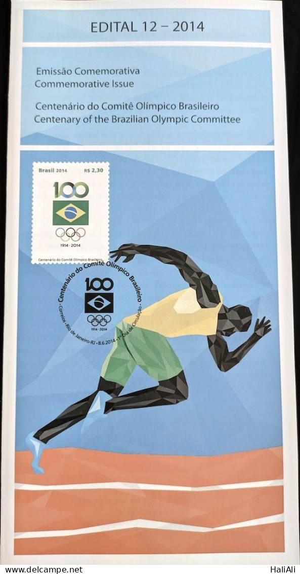Brochure Brazil Edital 2014 12 Brazilian Olympic Committee IOC Without Stamp - Lettres & Documents