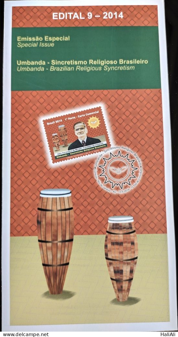 Brochure Brazil Edital 2014 09 Umbanda Sicretismo Brazilian Religion Without Stamp - Lettres & Documents