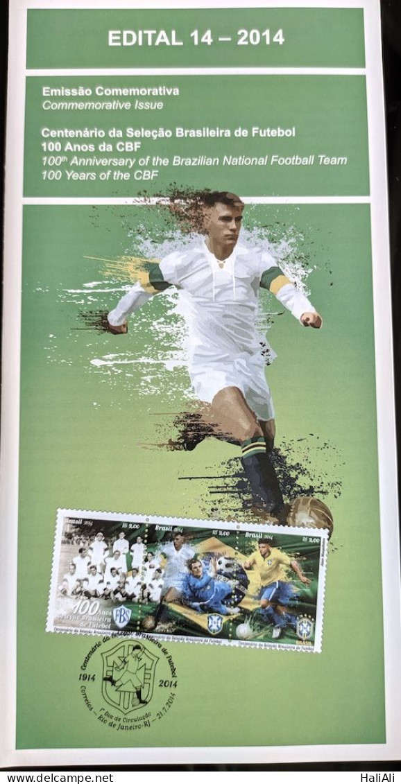 Brochure Brazil Edital 2014 14 Brazilian Football Team Without Stamp - Brieven En Documenten