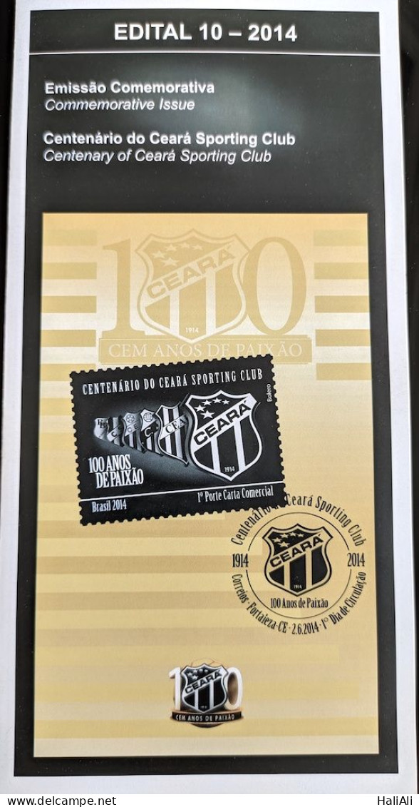 Brochure Brazil Edital 2014 10 Ceara Futebol Club Without Stamp - Cartas & Documentos