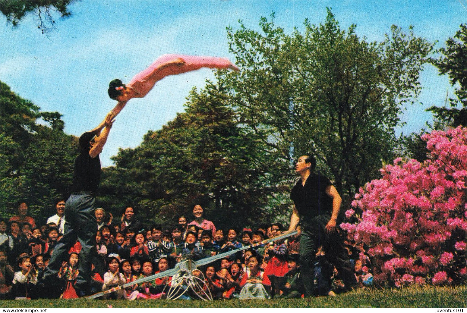 CPSM Cirque De Pyongyang-Saut Acrobatique     L2851 - Corée Du Nord