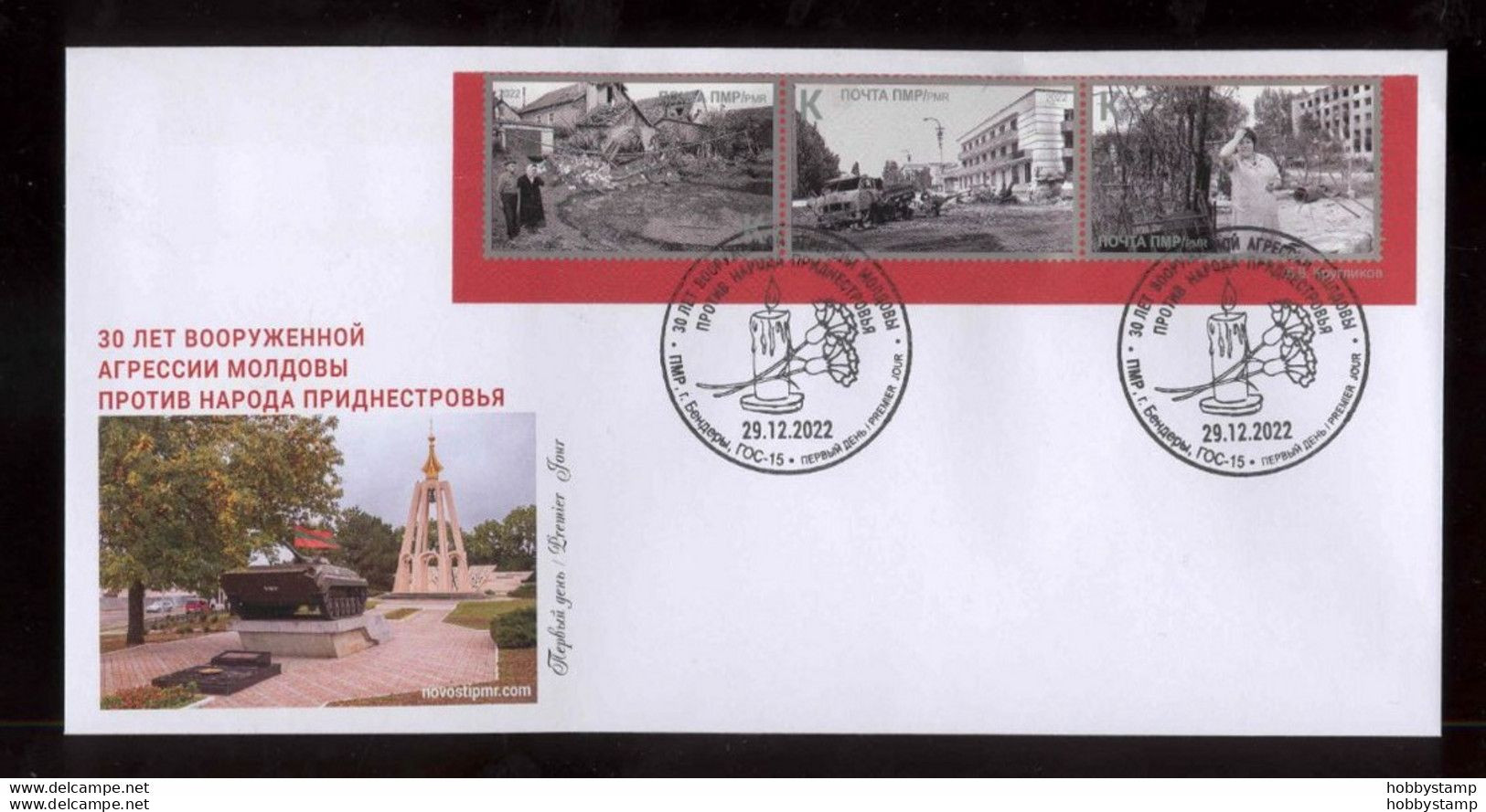 Label Transnistria 2022 30 Years Of Moldovan Armed Aggression Against The People Of Transnistria 3 FDCs Self-adhesive - Etichette Di Fantasia