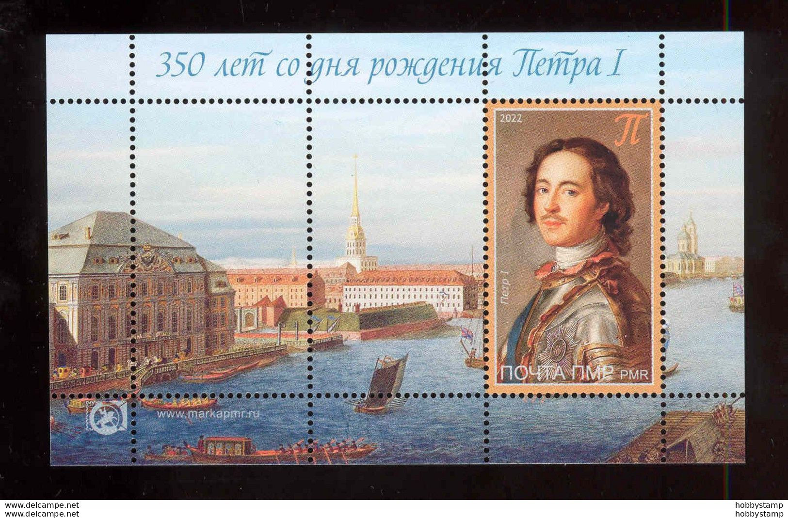 Label Transnistria 2022 350th Anniversary Of The Birth Of Peter I S/s**MNH - Vignettes De Fantaisie