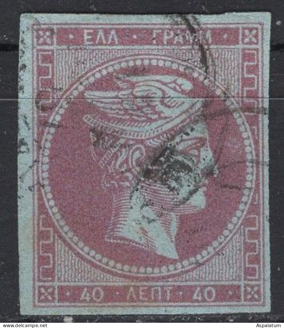 Greece - Definitive - 40 Λ - Hermes - Mi 14 II - 1861 - Used Stamps