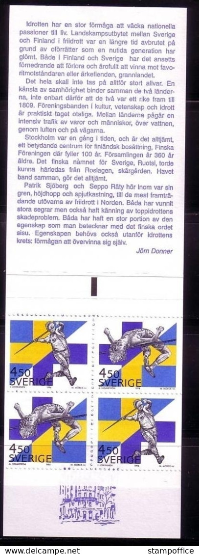 SCHWEDEN MH 196 POSTFRISCH(MINT) LEICHTATHLETIK LÄNDERKAMPF 1994 - 1981-..