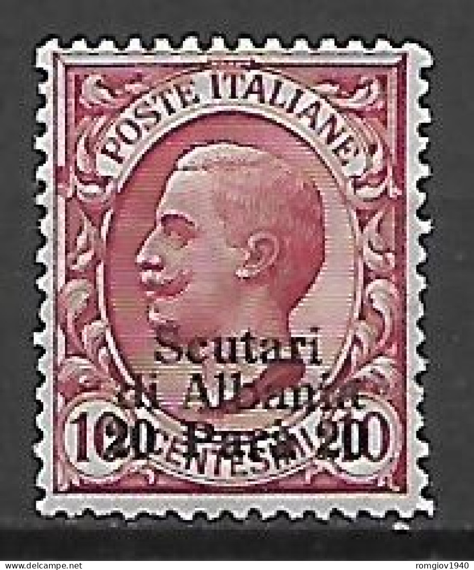 REGNO D'ITALIA LEVANTE  1909-1911 SCUTARI D'ALBANIA FRANCOBOLLI SOPRASTAMPATI SASS. 2 MLH VF - European And Asian Offices