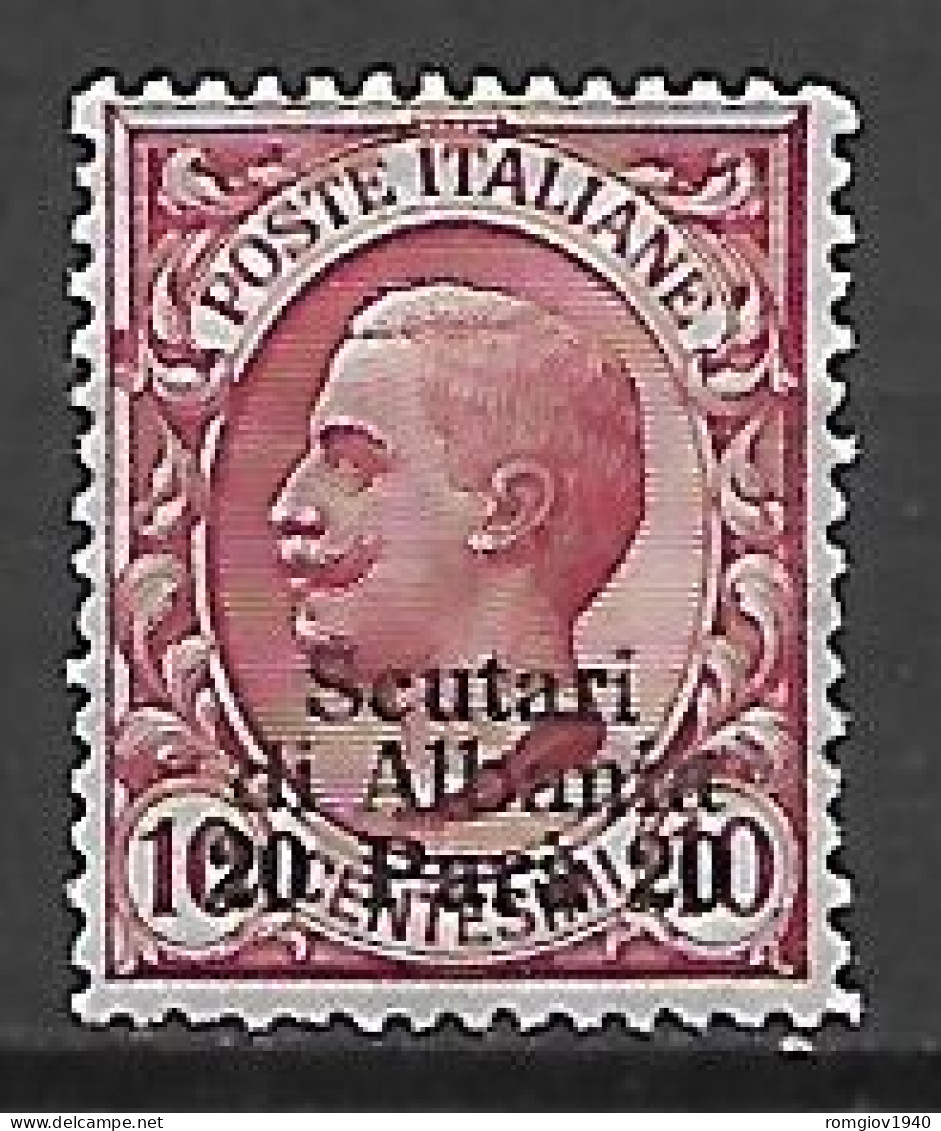 REGNO D'ITALIA LEVANTE  1909-1911 SCUTARI D'ALBANIA FRANCOBOLLI SOPRASTAMPATI SASS. 2 MLH VF - Uffici D'Europa E D'Asia