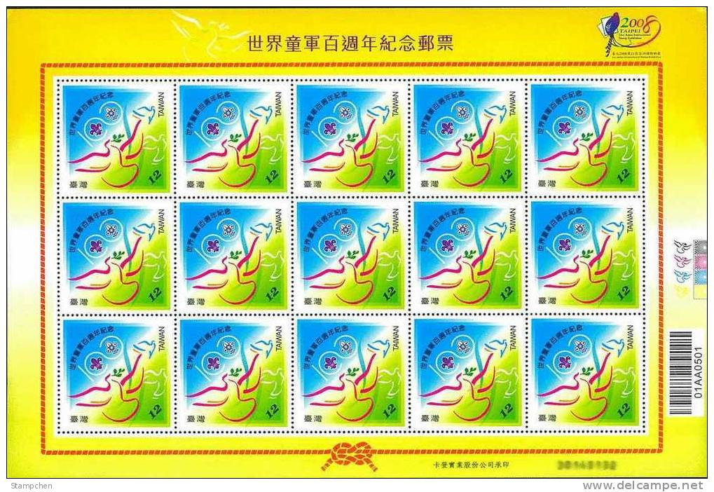 Taiwan 2007 Centenary Of World Boy Scouting Stamp Sheet Dove Bird Rope Boy Scout - Hojas Bloque