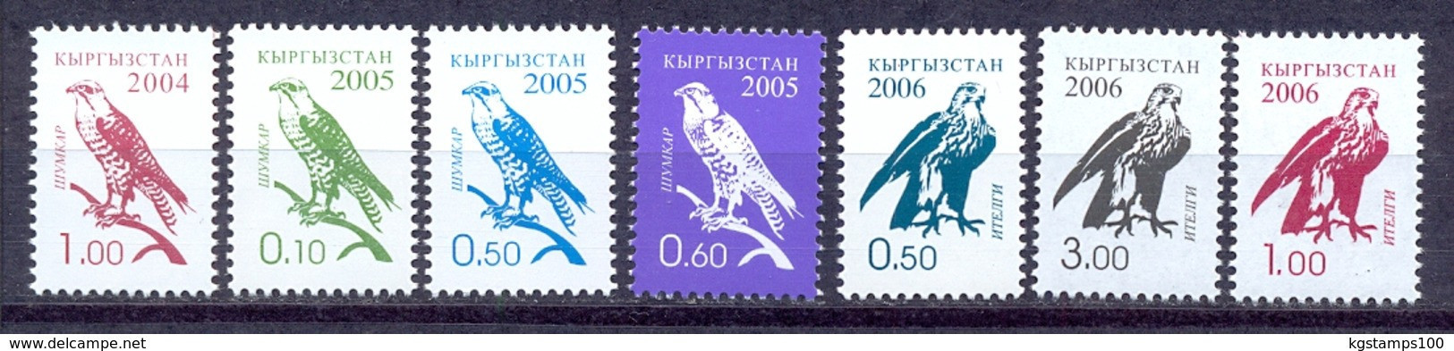 Kyrgyzstan 2004,05,06. Definitives. Birds Of Prey. 7v** - Kirgizië