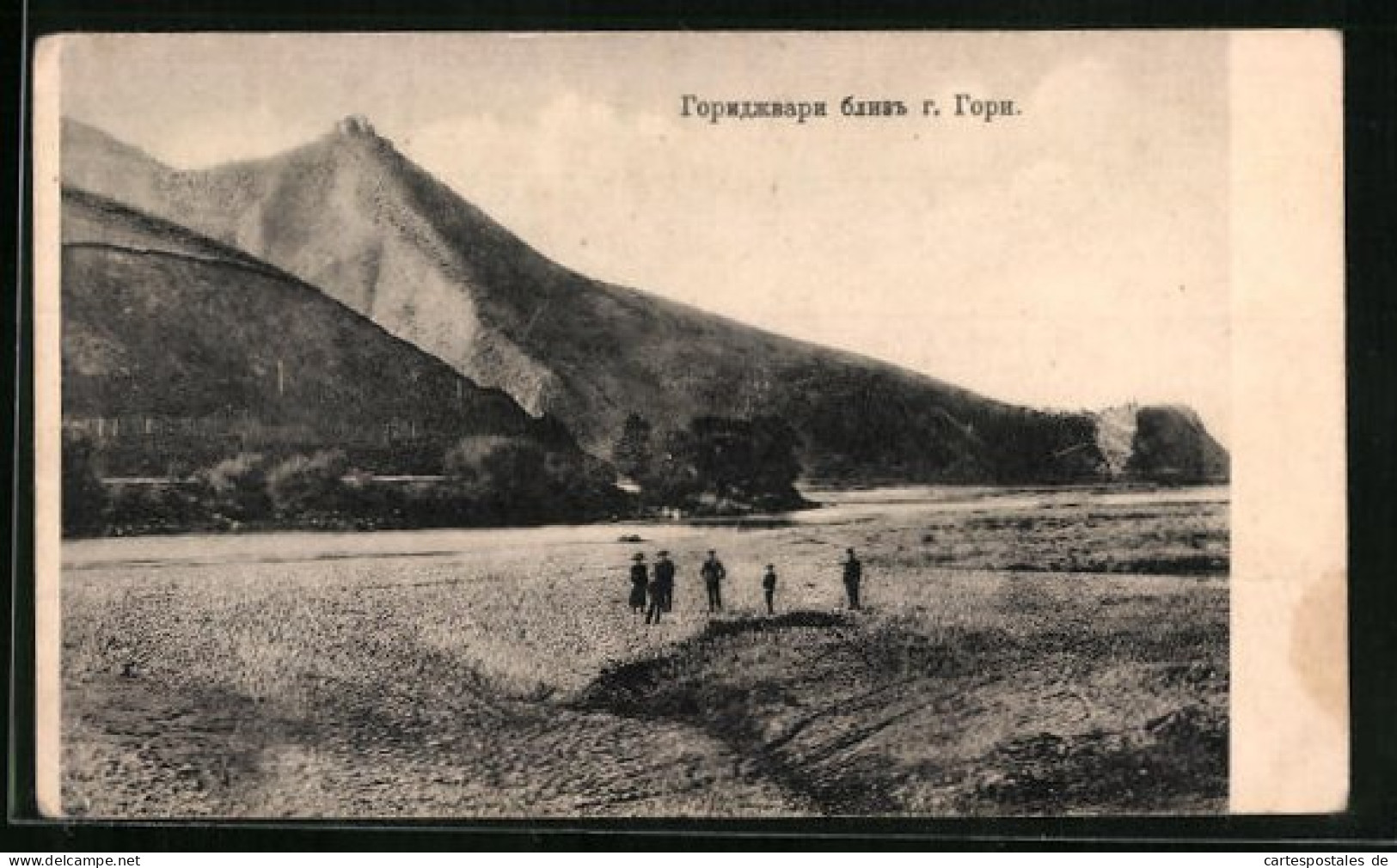 AK Gori, Menschen Auf Dem Feld  - Georgia