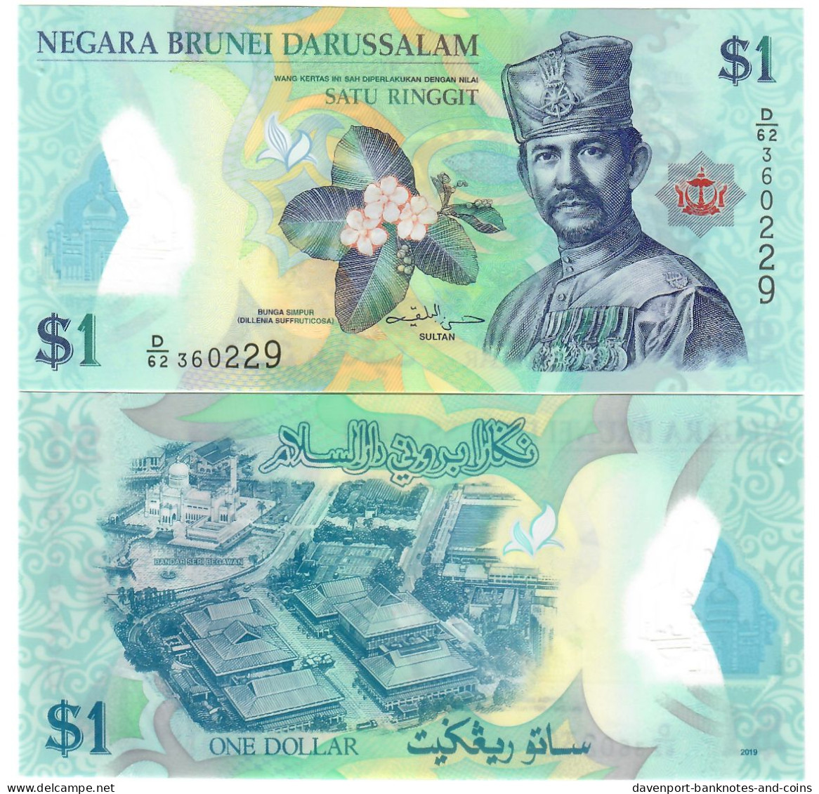 Brunei 1 Ringgit 2019 UNC - Brunei