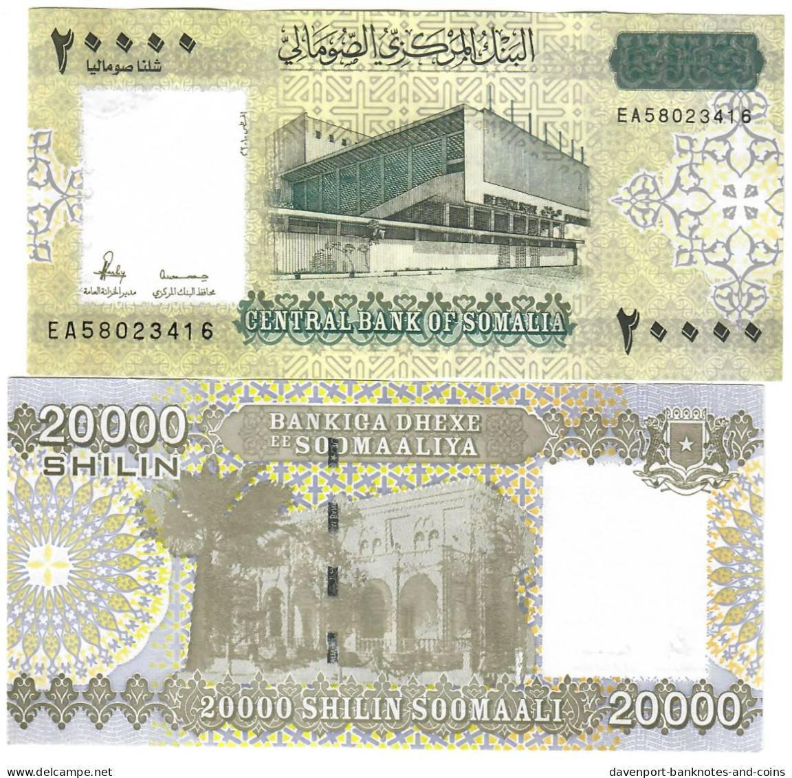 Somalia 20000 Shillings 2010 (2023) UNC - Somalië