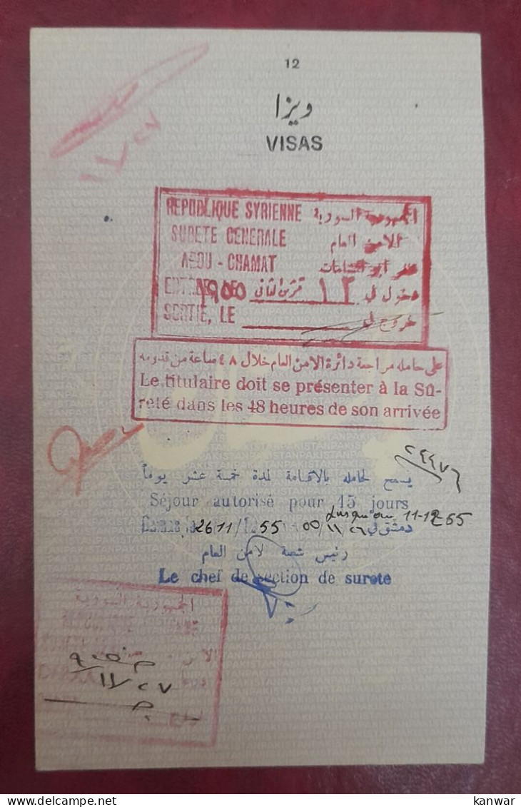 1955 Syria Two Revenue O/p Stamp On Visa Page Fiscal - Syrien