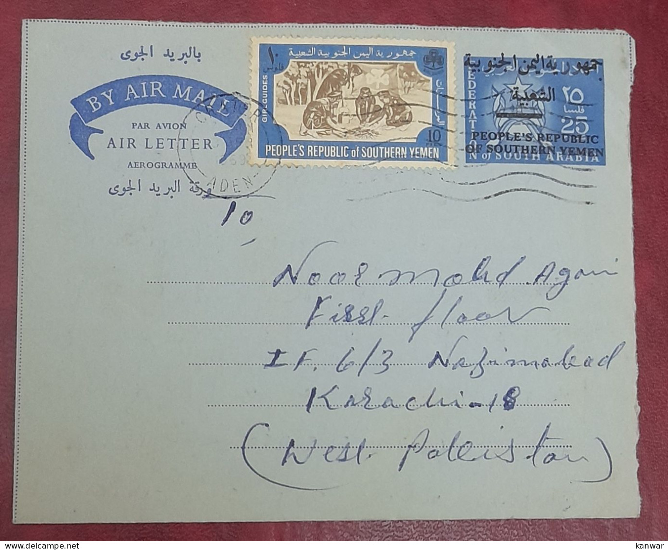 1969 Southren Yemen To Pakistan 25 Fills O/p Aerogramme With Scouts Girl Guides Stamp - Briefe U. Dokumente