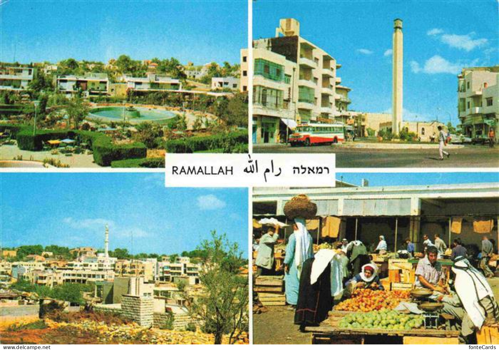 73971517 Ramallah_Yerushalayim_Israel Ortsansichten Markt - Israel