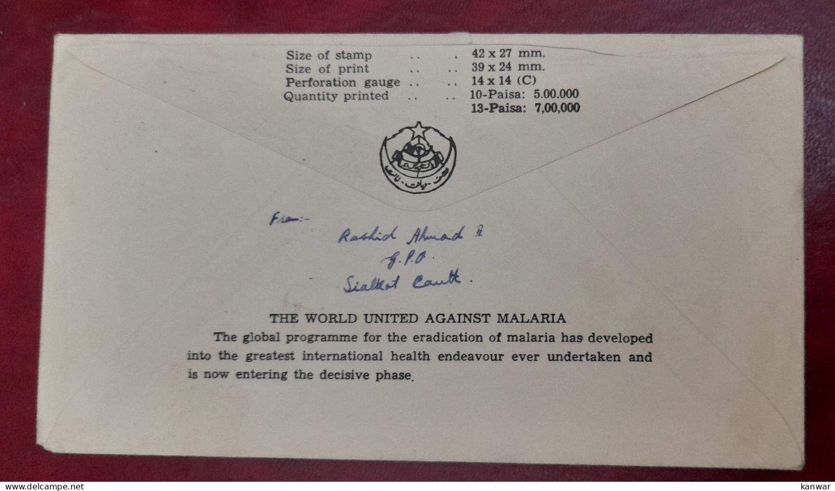 1962 Pakistan Used Cover With Malaria Stamp Mosquitoes Insects - Pakistan