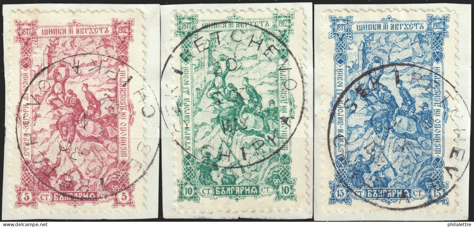 BULGARIE / BULGARIA - 1902 Yv./Mi.62/4 Battle Of Chipka Set VF Used With SEKIRETCHEVO Datestamp On Piece - Usados