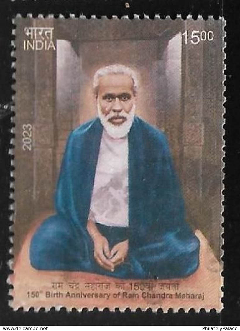 INDIA 2023 150th Birth Anniversary Of Ram Chandra Maharaj,Meditation,Yoga. Hindu,Hinduism, Used (**) Inde,Indien - Used Stamps