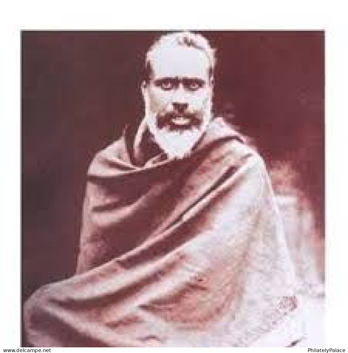 INDIA 2023 150th Birth Anniversary Of Ram Chandra Maharaj,Meditation,Yoga. Hindu,Hinduism, Used (**) Inde,Indien - Oblitérés