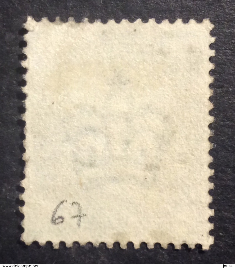 GB62 Victoria 1/2 P Vert YT 67 Couronne Oblitéré - Used Stamps