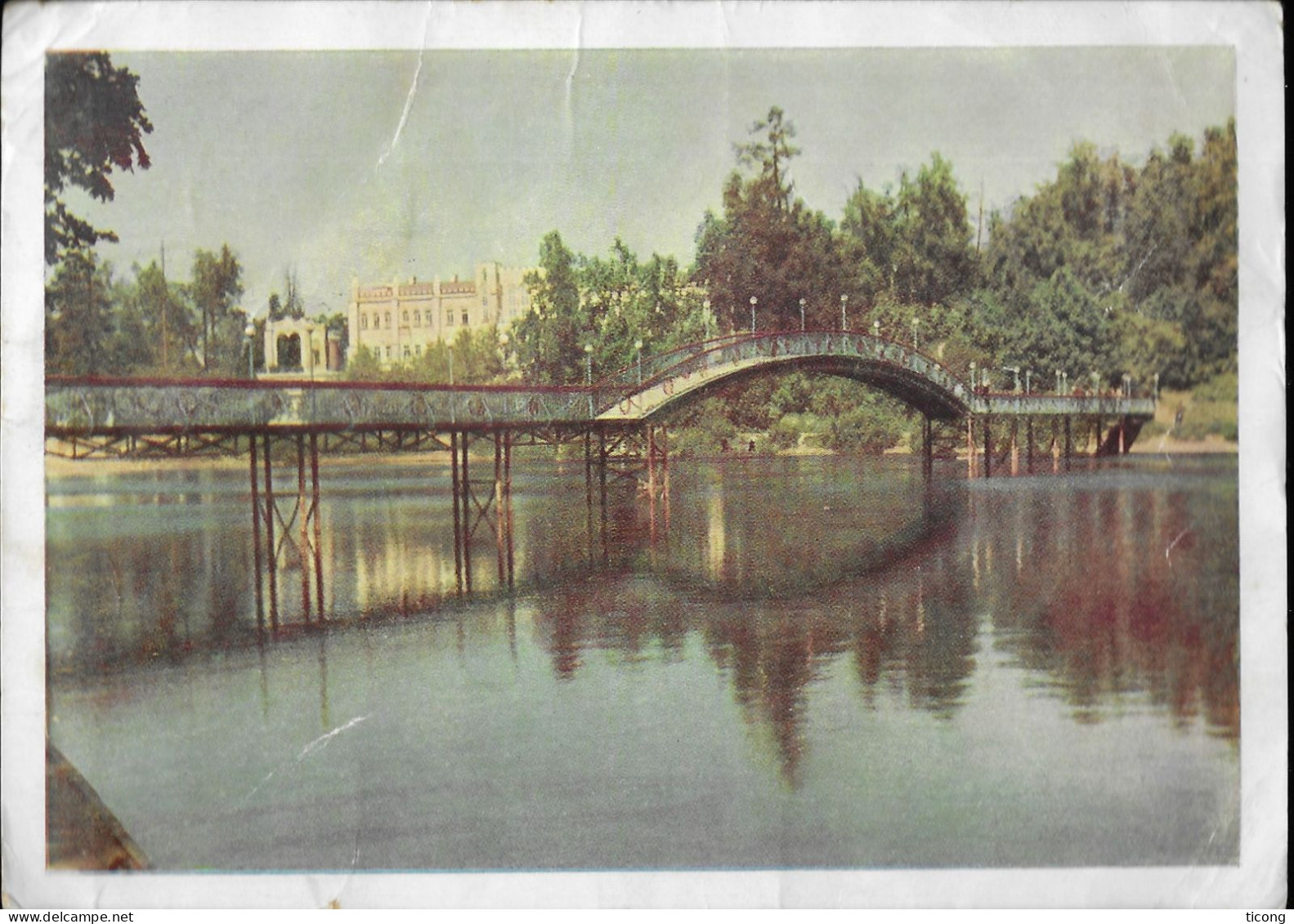 URSS 1962, TIMBRES LES PIONNIERS, SKI DE FOND - SUR CARTE DE MARFINO ( PONT ET PALAIS ) A VOYAGE POUR  SANARY SUR MER, - Briefe U. Dokumente