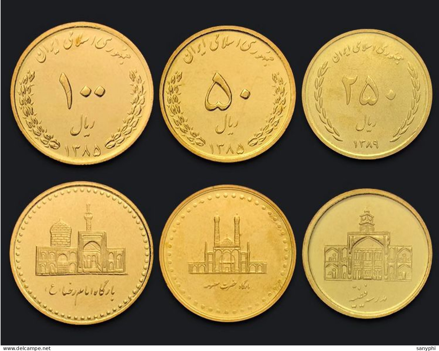 Iran 2010s Diffs 3 Coins  - Iran