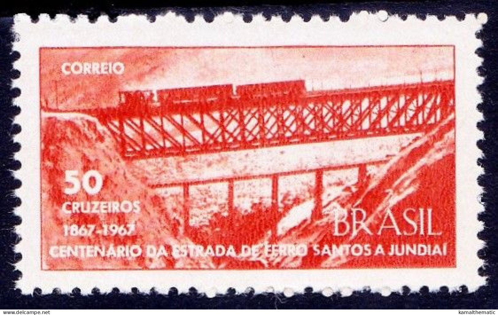 Brazil 1967 MNH, Train, Railways, Bridge - Eisenbahnen