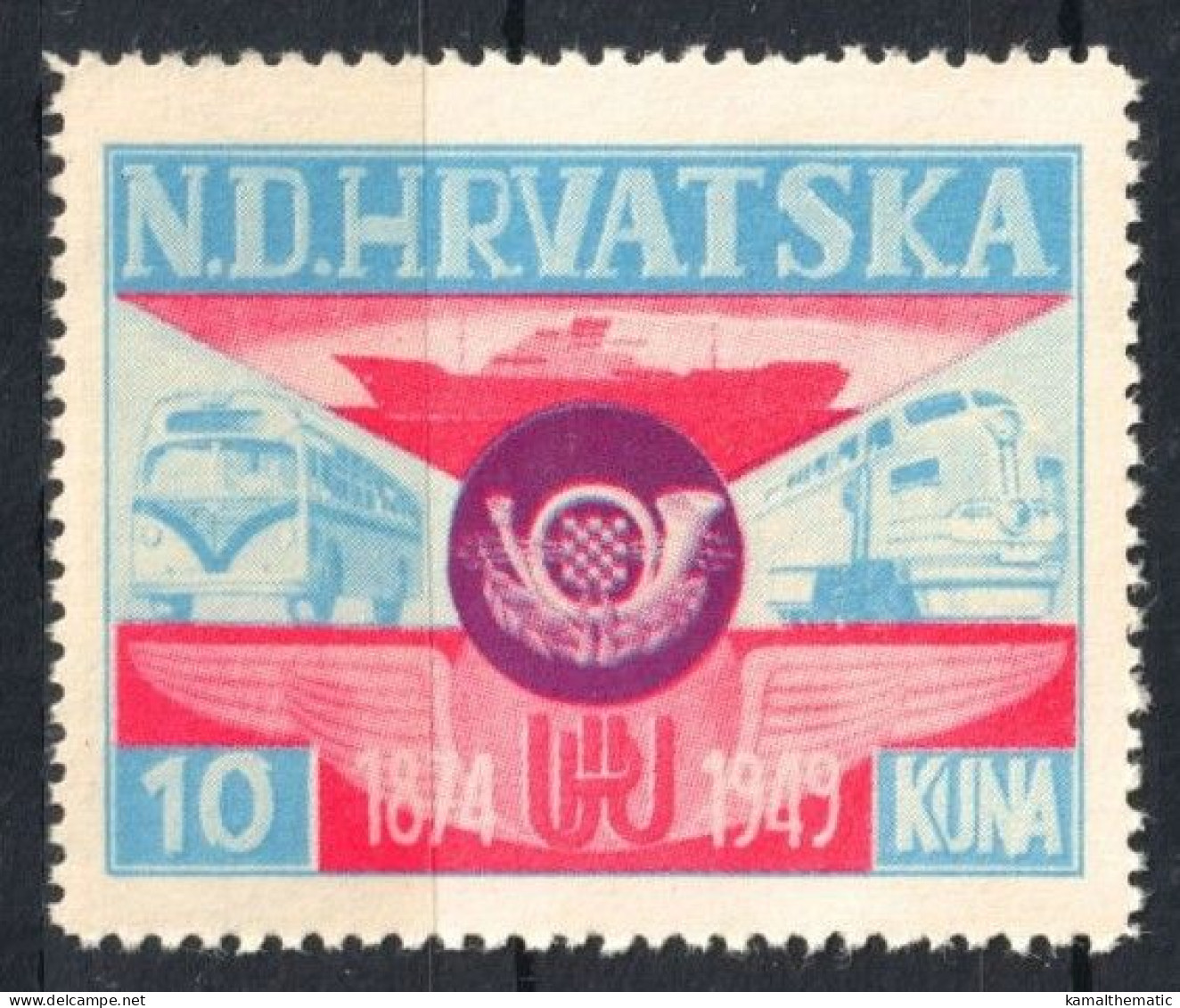 Croatia NDH Yugoslavia EXILE Cinderella 1949 MNH, UPU Bus Train Railways - Treni