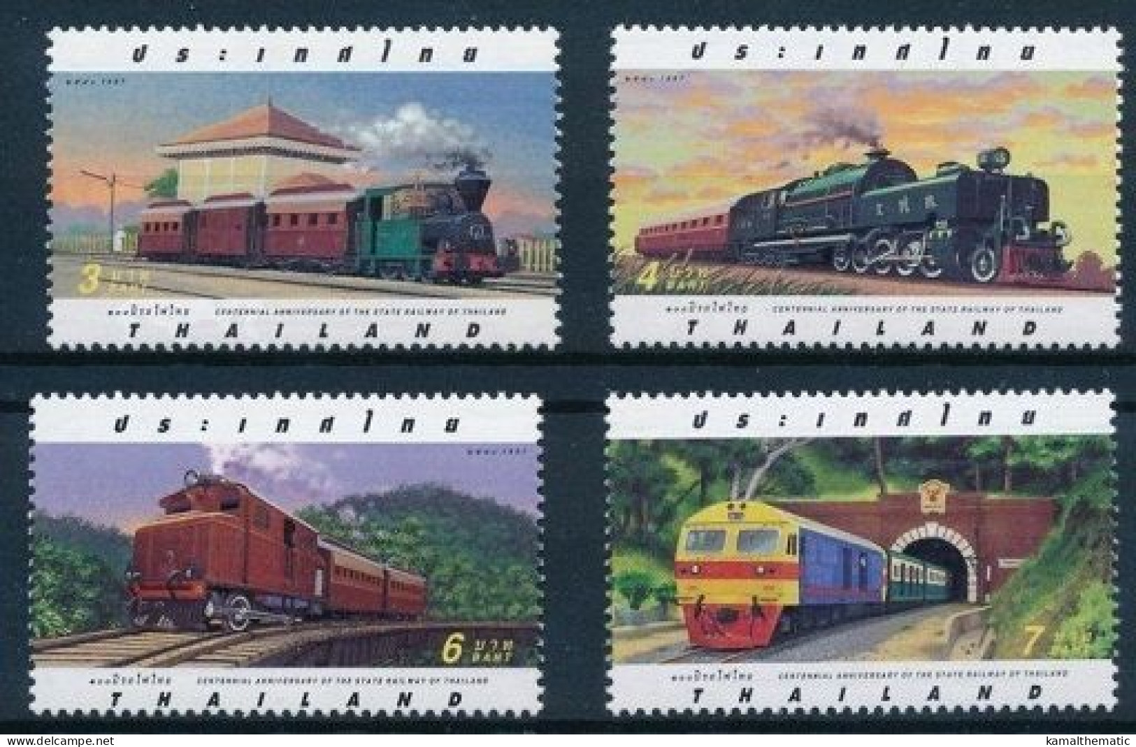 Railways, Train, Thailand 1997 MNH 4v - Trains