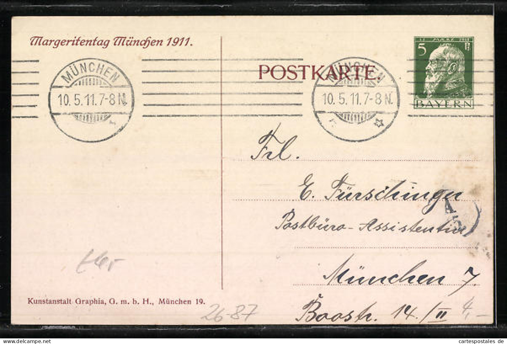 Künstler-AK Ludwig Von Zumbusch: München, LächelnderKnabe Mit Zipfelmütze Zeigt Eine Margerite, Margeritentag 1911  - Zumbusch, Ludwig V.