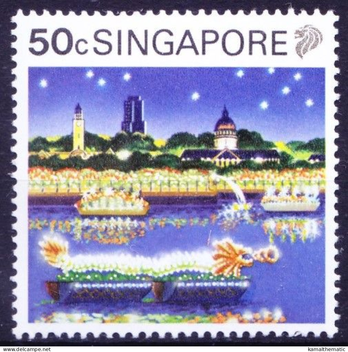 Singapore 1990 MNH, Chinese New Year Boat Float, Firework, Motorboats, Ships - Ships