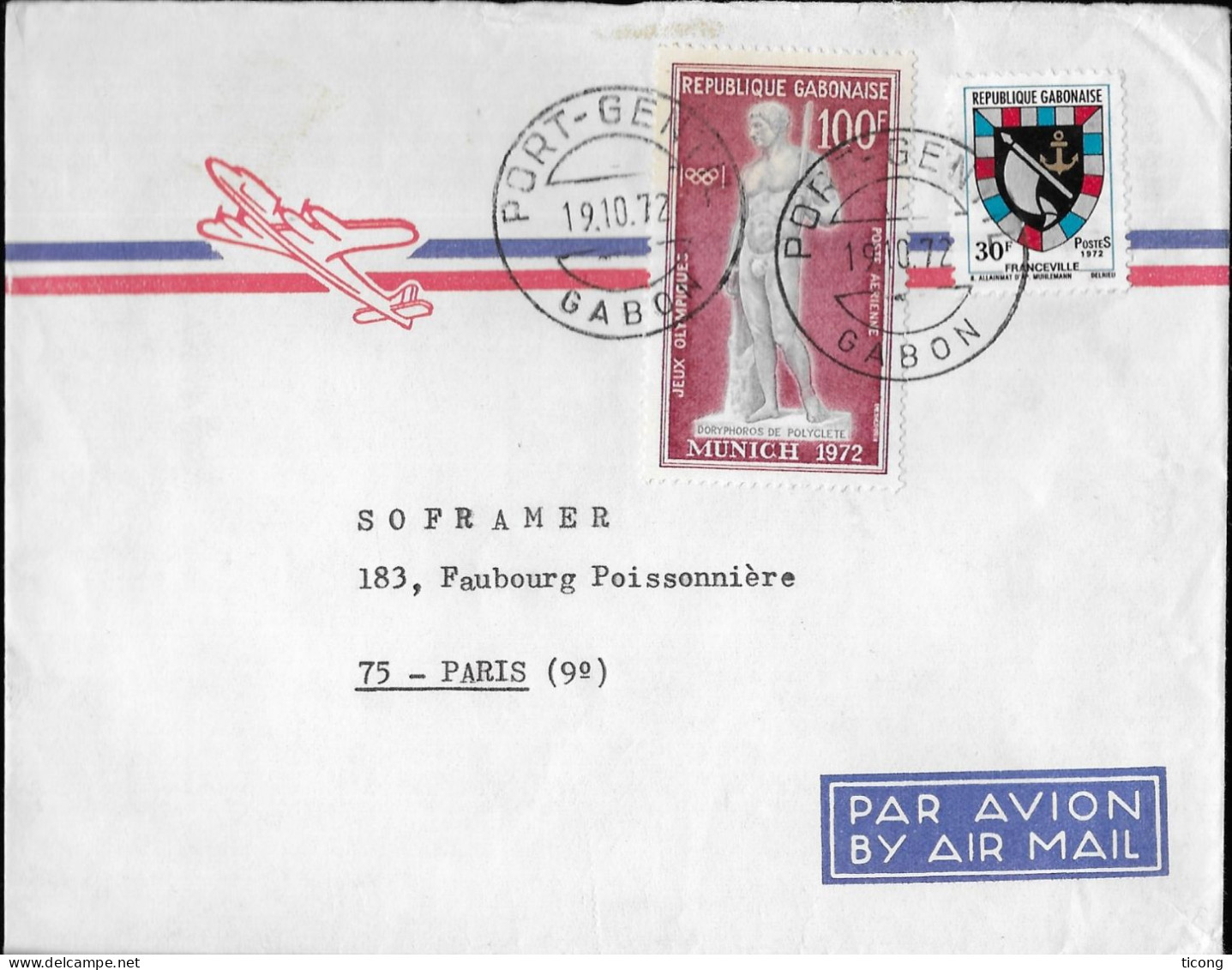 GABON PORT GENTIL 1972 - LETTRE AVEC LE 100FRS JEUX OLYMPIQUE DE MUNICH ET BLASON DE FRANCEVILLE - Sommer 1972: München