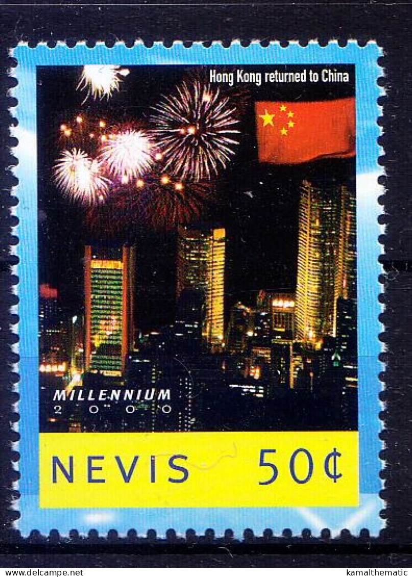 Nevis 2000 MNH, Hong Kong Returned To China, Fire Crackers - Sonstige & Ohne Zuordnung