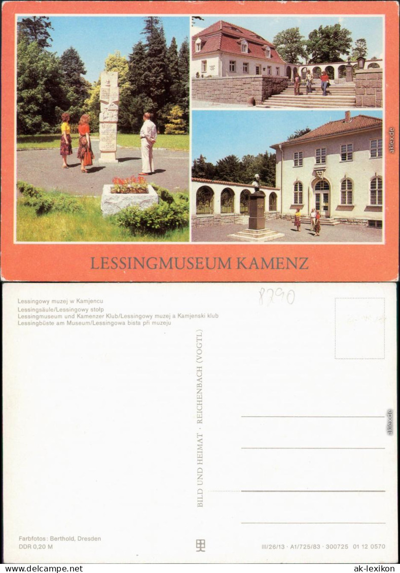 Kamenz Kamjenc Lessingmuseum Foto Ansichtskarte  1983 - Kamenz