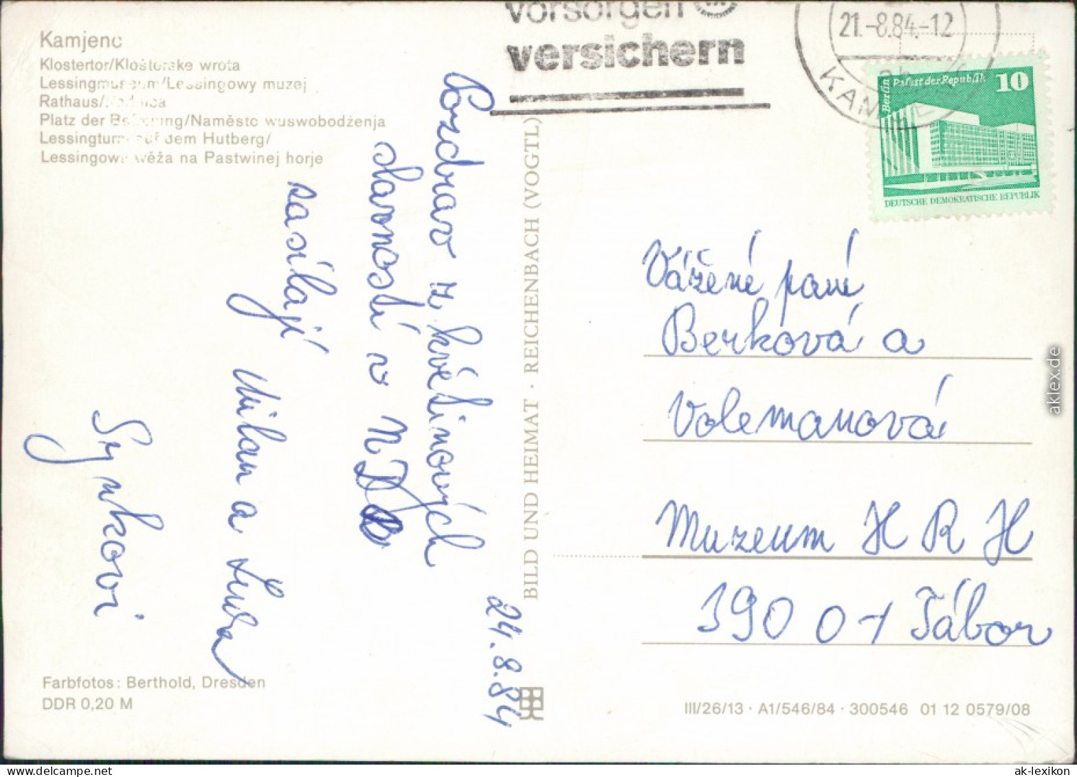 Kamenz  C Klostertor, Lessingmuseum, Rathaus, Platz Der Befreiung, Hutberg 1984 - Kamenz