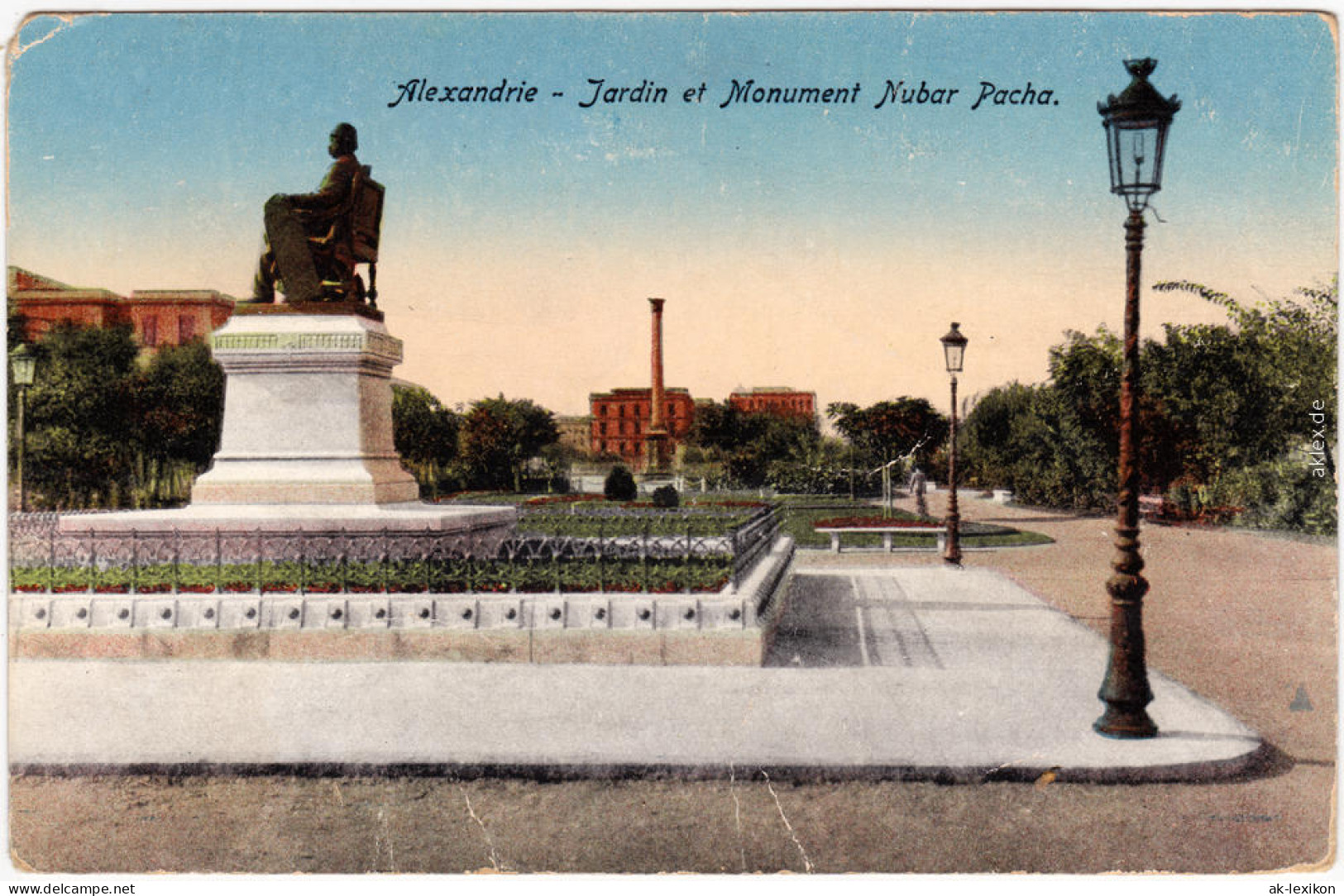 Alexandrien الإسكندرية‎, Al-Iskandariyya Jardin Et Monument Nubar Pacha 1914  - Alexandrie