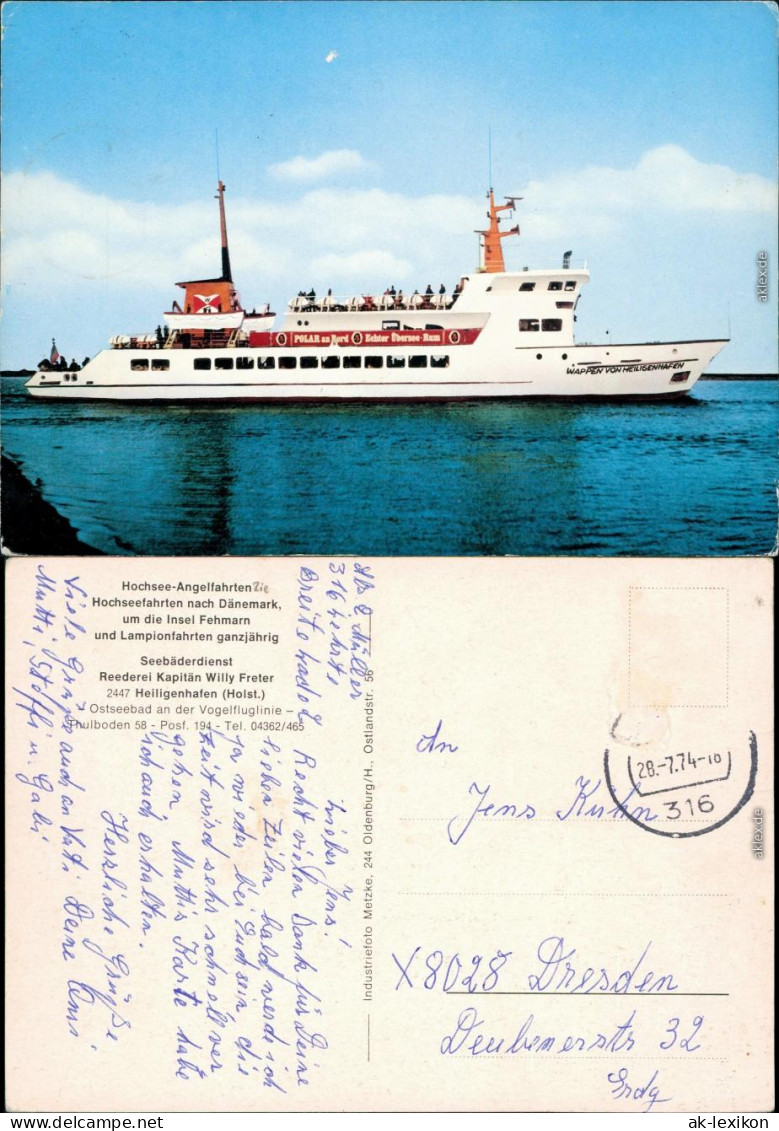 Ansichtskarte  Fährschiff "Wappen Von Heiligenhafen" 1974 - Ferries