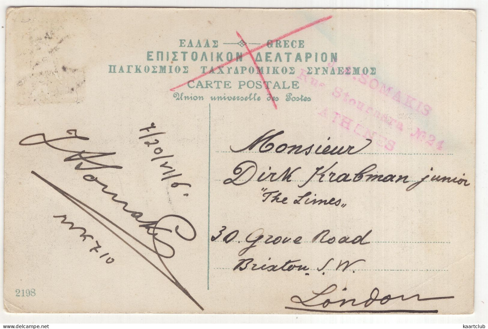 Athènes. Vue D'ensemble Du Parthénon, De L'Erecthéion, Belle Porte Et Caryatides. - (Greece) - 1906 - Griechenland