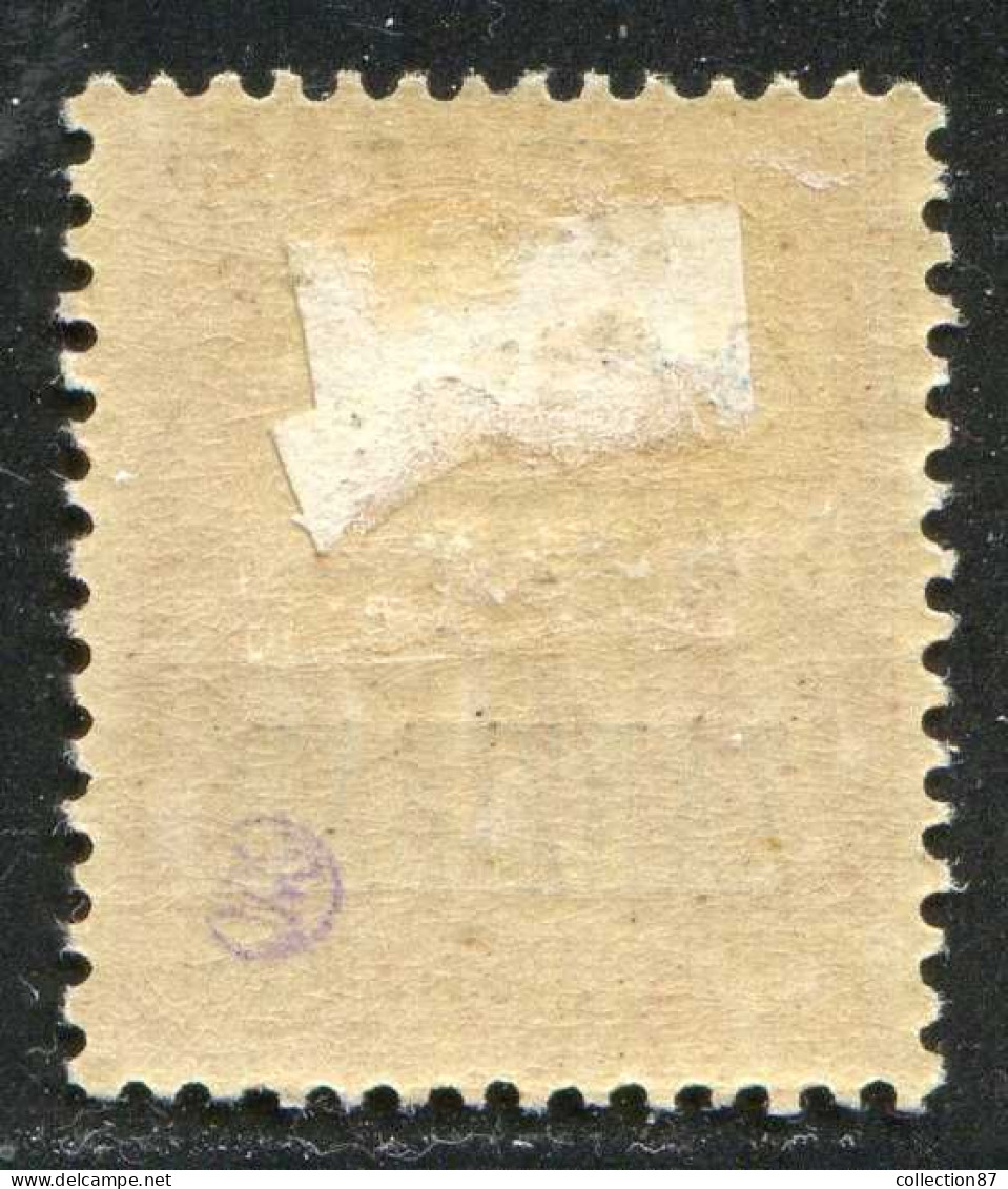 REF 090 > ZANZIBAR < N° 7 * Bien Centré Superbe < Neuf Ch. Dos Visible - MH * - Unused Stamps