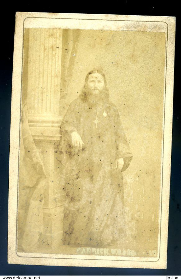 CDV Originale Photo Albuminée 1860/70 Russe Photographe Carrick Saint Petersbourg Russie  STEP103 - Anciennes (Av. 1900)