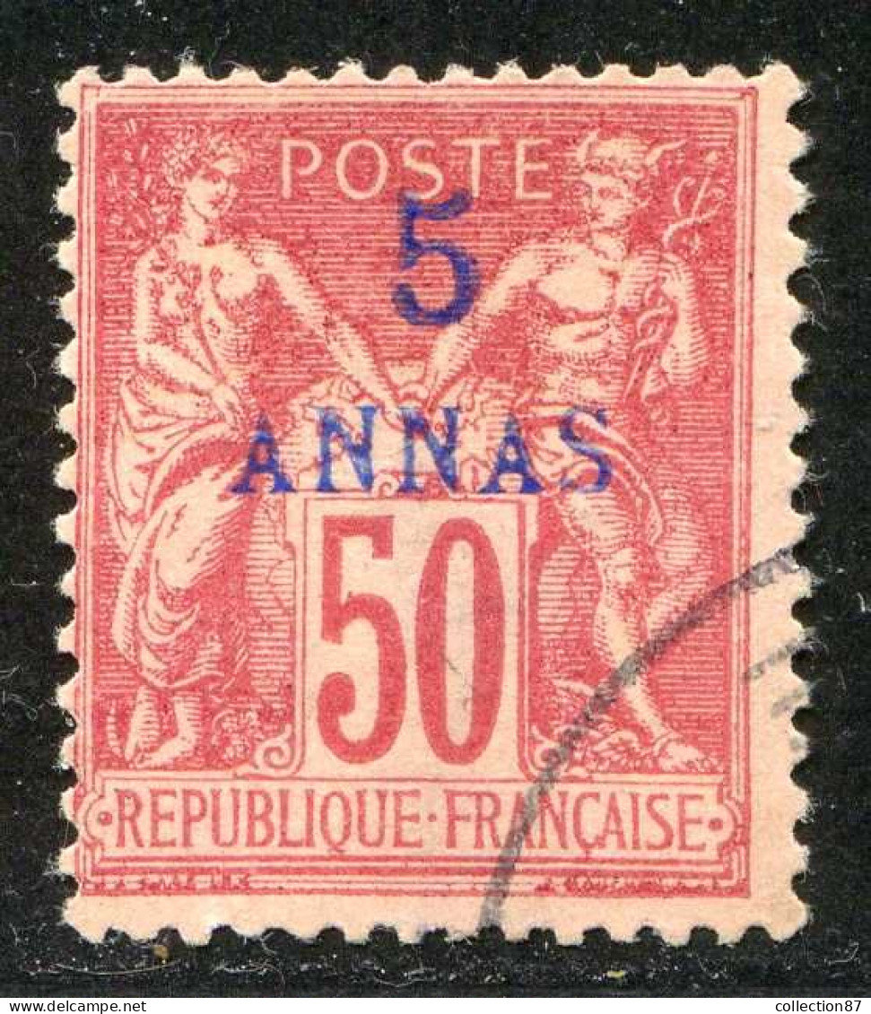 REF 090 > ZANZIBAR < N° 8 Ø Used - Oblitéré Ø Dos Visible - Used Stamps