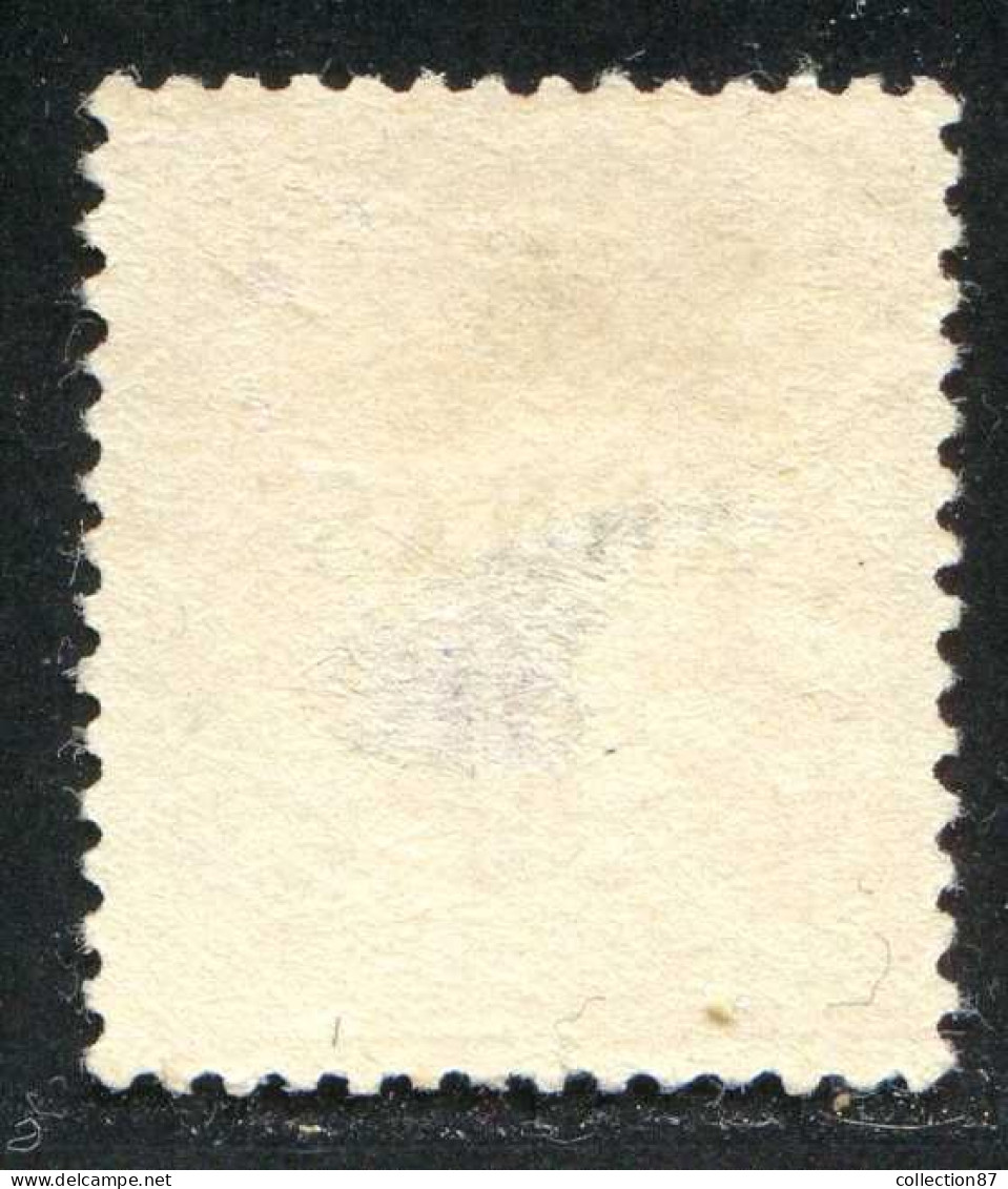 REF 090 > ZANZIBAR < N° 8 Ø Used - Oblitéré Ø Dos Visible - Used Stamps