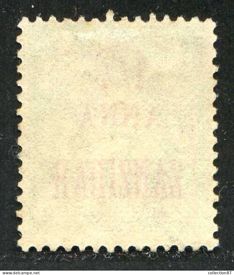 REF 090 > ZANZIBAR < N° 18 Ø Type I > Used - Oblitéré Ø Dos Visible - Used Stamps