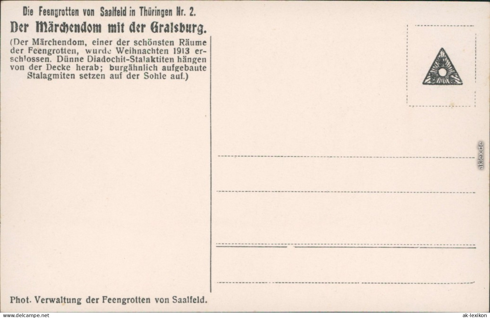 Ansichtskarte Saalfeld (Saale) Feengrotten, Märchendom 1926  - Saalfeld