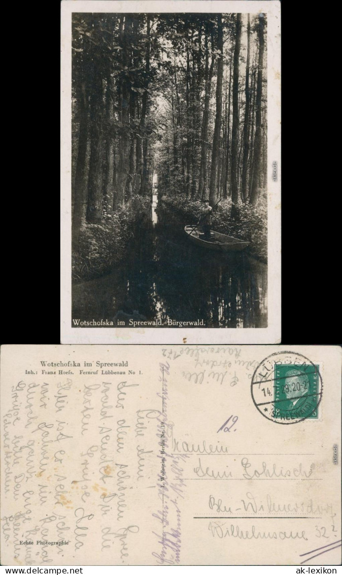 Ansichtskarte Lübbenau (Spreewald) Lubnjow Kahnpartie - Fotokarte 1929  - Lübbenau