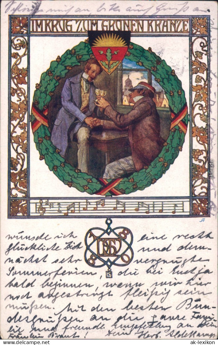 Ansichtskarte  Liedansichtskarte "Im Krug Zum Grünen Kranze" Schulverein 1913 - Musique