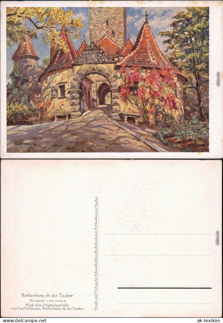 Rothenburg Ob Der Tauber   Gemälde V. P. Sollmann - Burgtor Von Innen 1932 - Rothenburg O. D. Tauber